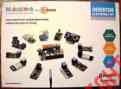 2770247 Makeblock Module Blue Kit Electronic Tooth Inventor Radioshack