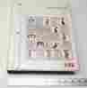 3hac7677-1 Abb Robot Manual Irb6400r M2000 Product