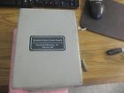 501200 Northeast Robotics P-n Varialble