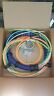 9.185.85.2001 Leoni New Robot Lsh Primery Umbilical Dress Pack Cable