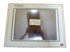 5pc720.1505-k16 B&r Automation 15 Inch Industrial Panel Pc Computer Working Surplus