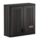 Bmccpd3000 Suncast Commercial Blow Molded Wall Cabinet 044365050065