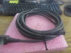 Cb-rca-ma050 Robohand Iai Robo Controller Pn Unused Old Stock