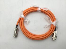 Nz901110000 Epson Epton Tp3 Extension Cable 5m R12nz90111