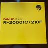 R-2000ic-210f Fanuc Industrial Robotic Manipulator Arms Plastic Model