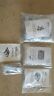 Rb-lyn-814 Lynxmotion Robotics Parts Kits