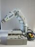 S5-a701s Seiko Epson Robot Controller And Operator Panel