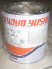 Synthetic Lithium .2 Yushi Grease Tins 2.5 Kg Ps Prices 6 Kyodo Tin No.2