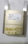 Robohand Model: RA-25 Parallel Gripper. Good Production Spare (SP456). Fixed Price $50.00.