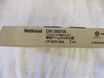 Nib National Trolley Collector Arm Dh 5691K. Fixed Price $119.00.