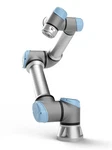 Universal Robots UR5E (with Control Box And Pendant). Fixed Price $25000.00.