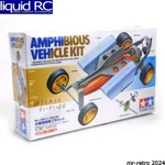 Tamiya 70119 Amphibious Vehicle Kit. Fixed Price $20.62.