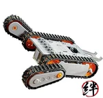 Tamiya Fun Tool Series NO.211 Arm Crawler Set 70211. Fixed Price $29.87.