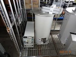 Brooks Automation 017-0950-01 200MM Wafer Handling Robot W/002-9400-04 Cont #TQ1. Fixed Price $5500.00.