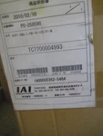 Iai Model: RCP2-SM-I-PM-16-100-P1-N Linear Actuator. New Old Stock. Sealed. Fixed Price $275.00.