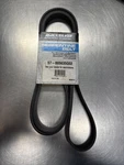 Mercury Mercruiser Marine Serpentine Belt 57-865635-002 57-865635Q02 2,111 Mm. Fixed Price $89.99.