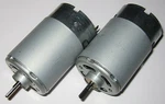 X Mabuchi 555 12 Vdc Deer Feeder - Large 4500 Rpm Hobby Motors. Fixed Price $14.95.