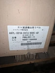 Fanuc A97L-0218-0313/900C-42 Rv Gear Reducer-new In Box. Fixed Price $2232.62.