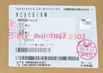 1PCS Brand New Yaskawa HW9381442-B HW9381442B Robot Reducer Fast Delivery. Fixed Price $12661.76.