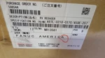 Fanuc A97L-0218-0370/450E-257 Rv Reducer (qty) New In Box!. Fixed Price $2501.00.