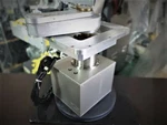 Mecs UTV430 Wafer Handling Robot/ 5799. Fixed Price $5999.99.