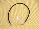 Dixie, Fsi, Usi, Royal Vendors, Vendo- Mdb 30" Extension Power Harness Cable 24V. Fixed Price $29.99.