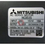 Brand New In Box Mitsubishi HC353S Servo Motor. Fixed Price $1266.99.