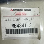 Mitsubishi Shift Cable 1997-2018 (see Description For Fit) Nos. Fixed Price $120.00.