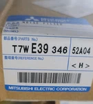Mitsubishi - Noise Filter Circuit Board. Fixed Price $375.00.
