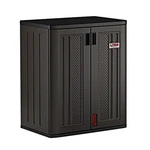 Suncast Commercial 30"W X 36"H 20.25"D Plastic Base Cabinet BMCCPD3600. Fixed Price $120.53.