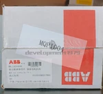 One New Abb Moe 110-125VAC/DC T4/5 1SDA054896R1. Fixed Price $1965.48.