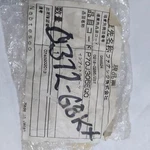 Nabtesco P70J306EQ0 0372-G8KX DTR12903 XGMF-12870 A97L-0218-0286 Fanuc Reducer. Fixed Price $299.00.