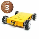 4WD 100MM Mecanum Wheel Robot (10011) Dolly / Research And Development. Fixed Price $1679.50.