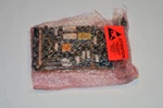 Matrix MS-CPU100 3U Vme Board New!!! Rare P/n 2130-0049. Fixed Price $600.00.