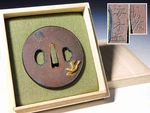 Tsuchiya School Yasunaga Signed Crows Tsuba Edo Original Antique. Fixed Price $490.00.