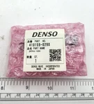 Denso 410159-0290, 0335G. Fixed Price $34.95.