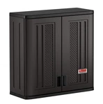 Suncast Commercial 4 Cubic Ft. Heavy-duty Resin Wall Cabinet With Adjustable .... Fixed Price $180.46.