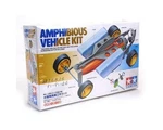 Tamiya Amphibious Vehicle TAM70119. Fixed Price $17.60.