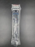 Device Programmable Universal Remote Control UR5L-9000L / V-4(17X). Fixed Price $7.22.