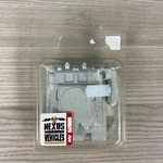 Nexus Vehicles NVO-001 Assegai Battle Tank Tracked Wargaming Sci-fi 25MM. Fixed Price $17.60.