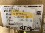 1PCS New Fanuc Robot 2000IC165F Reducer A97L-0218-0989#218. Fixed Price $6147.54.