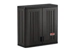 Suncast Wall Storage Cabinet. Fixed Price $156.99.