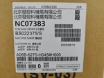 New In Box Fanuc A06B-6270-H045#H600 Servo Amplifier. Fixed Price $3215.89.