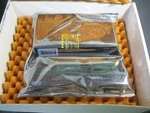 Abb 3HAC17971-1 I/o Unit. Fixed Price $550.00.