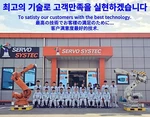Yaskawa Robot XU-RCM6802,XU-RCM7231,XU-RCM8100,XU-RC350D-J03,XU-RC350D-C03,XU-RC. Fixed Price $99.99.