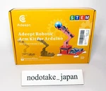 Adeept 5DOF Robot Arm Kit Arduino Compatible Stem Educational Diy. Fixed Price $103.01.