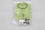 Bl Autotec Nnb QC-20C-M-DXPA Quick-change ETC-I-408=9A14. Fixed Price $249.97.