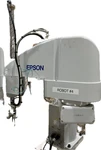 Epson G10854S. Fixed Price $19769.00.