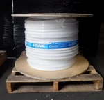 New Omni Cable B82626 Dlo Copper 350FT Spool RHH/RHW-2 RW90 2000V. Fixed Price $3200.00.