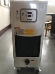 Habor Precise Industries Oil Chiller, HBO-250PTSB9 220V 50/60HZ. Fixed Price $2808.00.